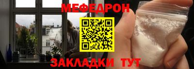 индика Усть-Илимск