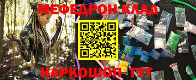 гашиш Чапаевск