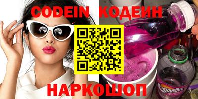 а пвп мука Чебоксары
