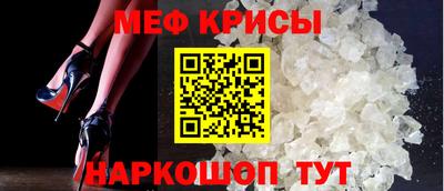 кокаин премиум Уссурийск