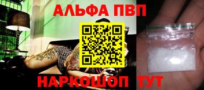 индика Усть-Илимск