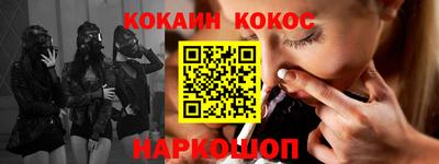 гашиш Чапаевск