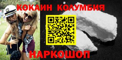 индика Усть-Илимск