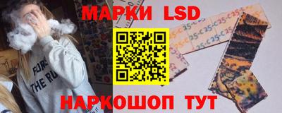 гашиш Чапаевск