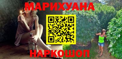 гашиш Чапаевск