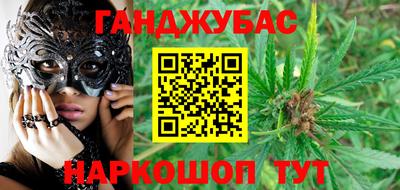 герыч Чебаркуль