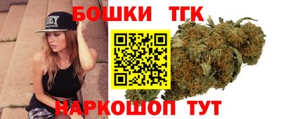 шишки Усть-Джегута