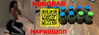 кокаин премиум Уссурийск