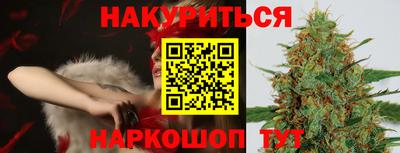 а пвп мука Чебоксары