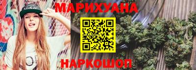 шишки Усть-Джегута