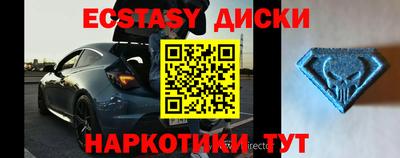 индика Усть-Илимск