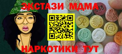 а пвп мука Чебоксары