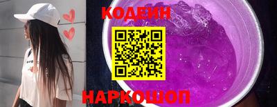 индика Усть-Илимск