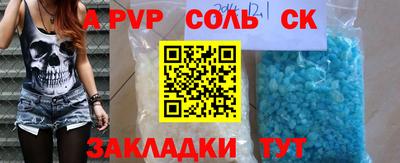 индика Усть-Илимск