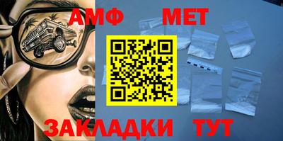 гашиш Чапаевск