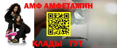 индика Усть-Илимск