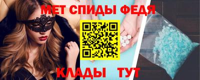 шишки Усть-Джегута