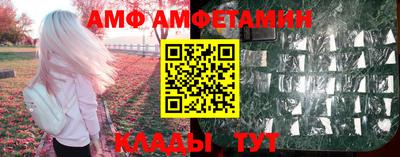 герыч Чебаркуль