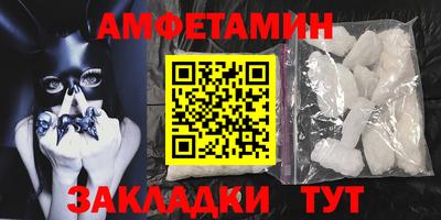 а пвп мука Чебоксары