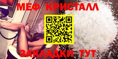 индика Усть-Илимск