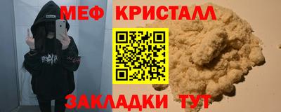 индика Усть-Илимск